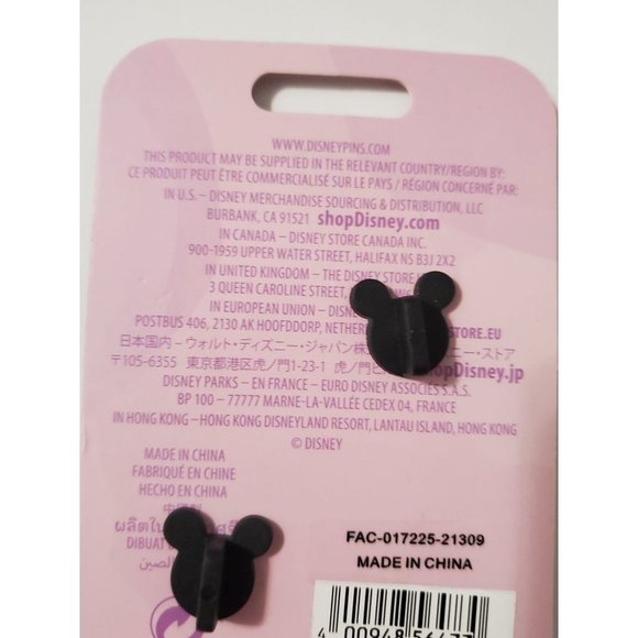 Disney 2022 Princess Tea Party Pocahontas Pin - Picture 2 of 2